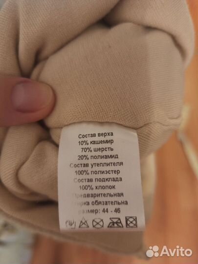 Шапка зимняя для девочки