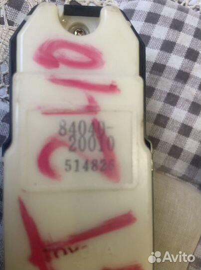 Блок управления кнопками