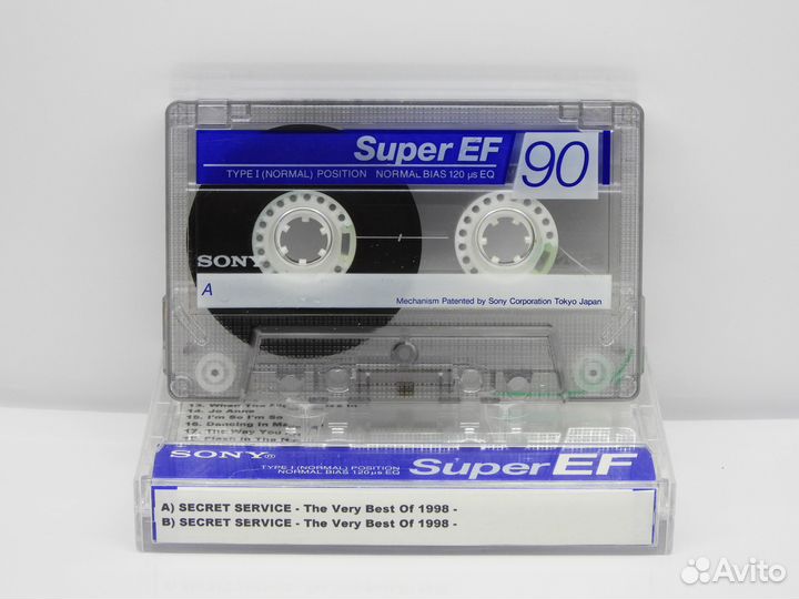 Secret Service - Лучшее из Лучшего - Аудиокассета