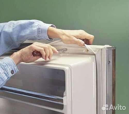 Уплотнитель для холодильника Ока 6, 1000х560 мм