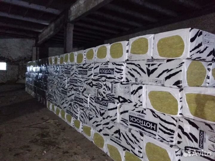 Утеплитель для фасада