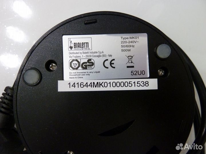 Вспениватель молока Bialetti мк01