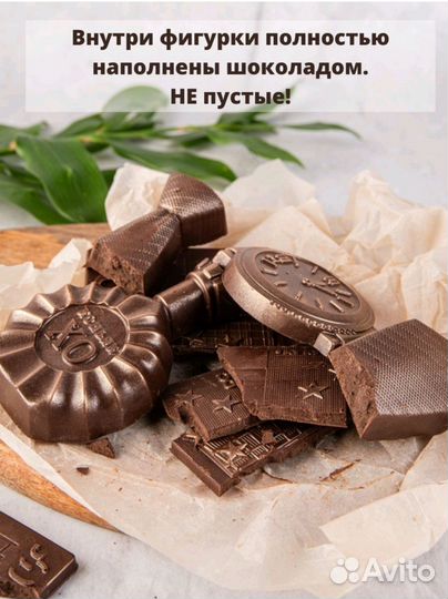 Подарочный набор для мужчин Джентельмен