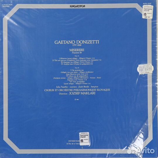 Винтаж - donizetti: miserere (J. paszthy, Z. bende