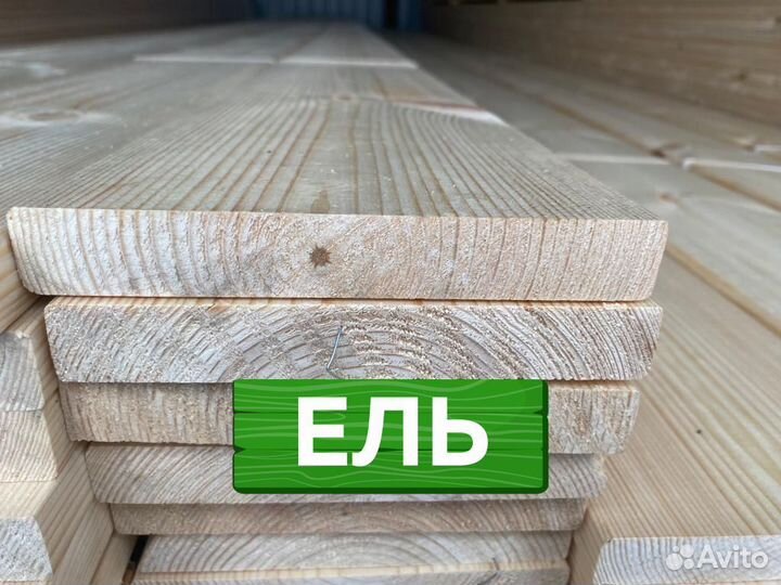 Доска строганная / сорт ав / Пиломатериалы