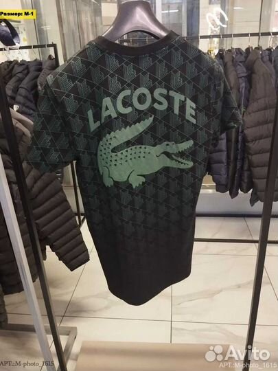 Футболка Lacoste