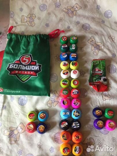 Большой футбол Пятерочка