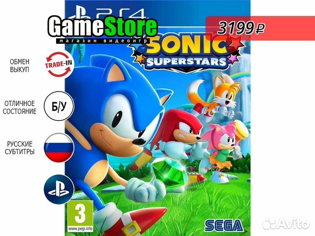 Sonic Superstars Русские субтитры PS4 б/у
