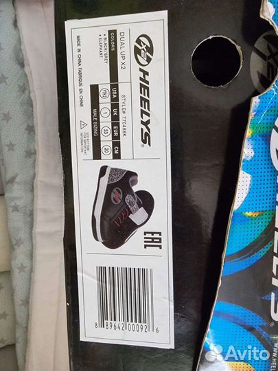 Кроссовки heelys новые