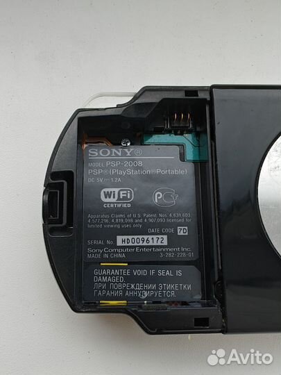 Sony PSP 2008