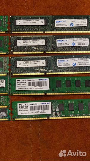 Оперативная память DDR3