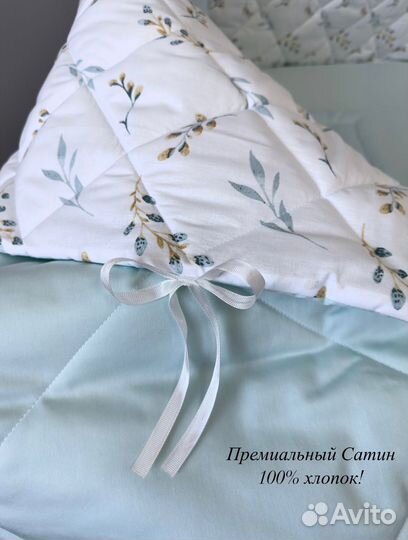 Бортики в детскую кроватку