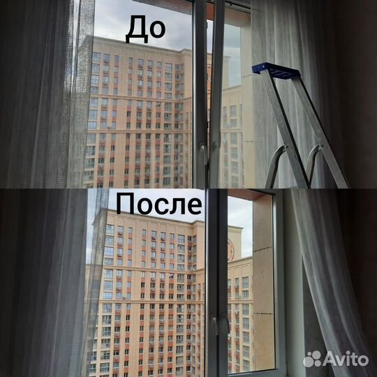 Мойка окон, витрин и фасадов