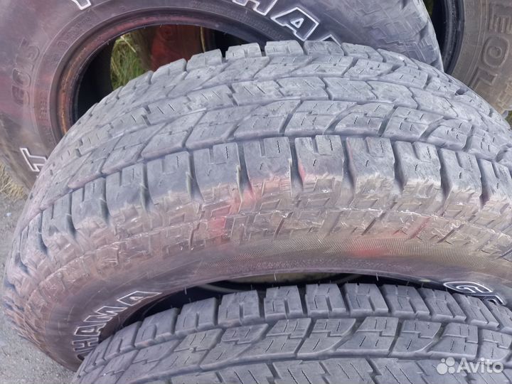 Yokohama Geolandar A/T G015 225/75 R16