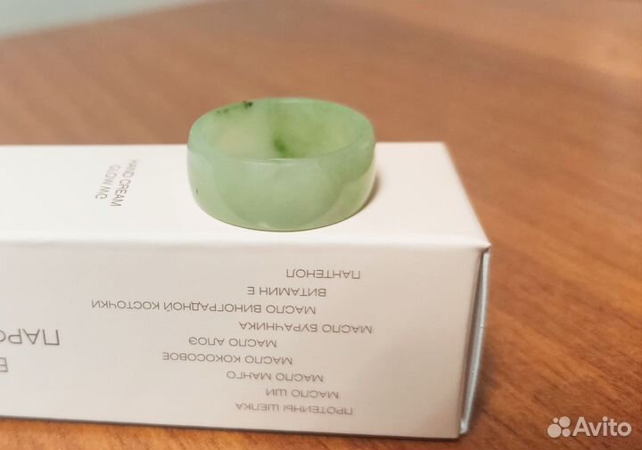 Кольцо нефрит