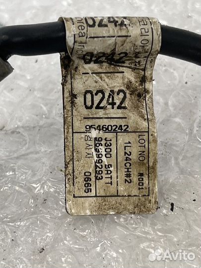 Клемма аккумулятора минус Шевроле Круз