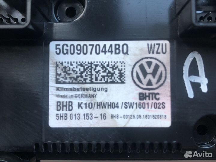 Блок управления климатом passat b8 с webasto