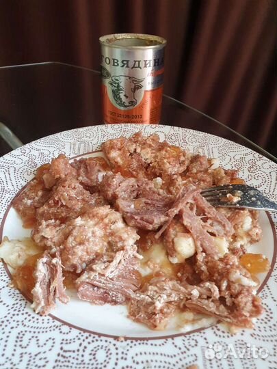 Говядина тушёная гост высший сорт