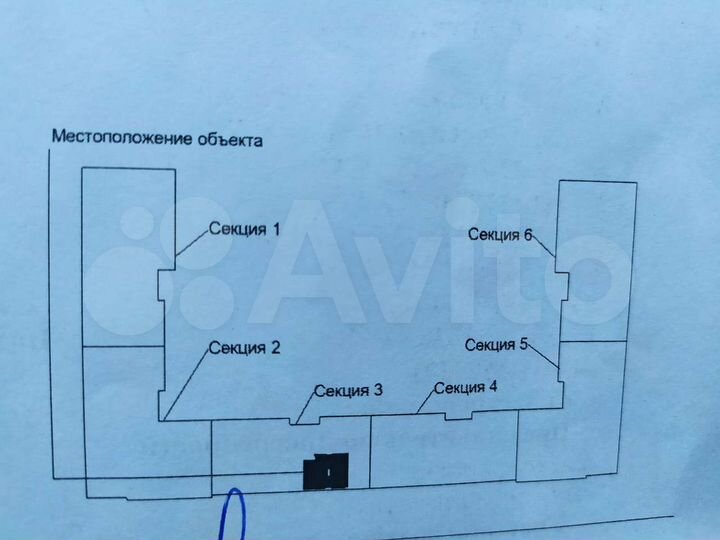 1-к. квартира, 47,4 м², 6/12 эт.