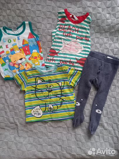 Детские вещи пакетом на мальчика