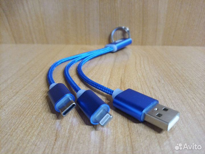 Разветвитель USB, type-C, aйфон