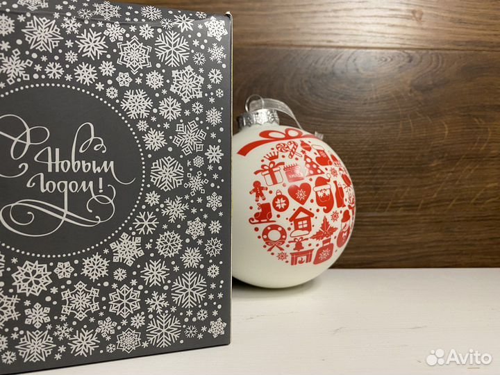 Елочный шар новогодний шар игрушка