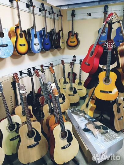 Гитара