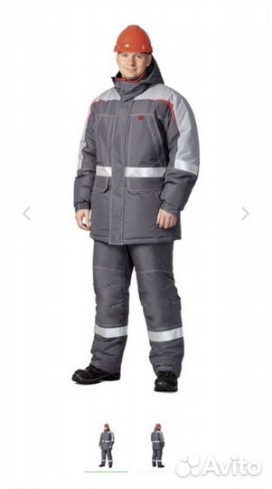 Спецодежда зимняя