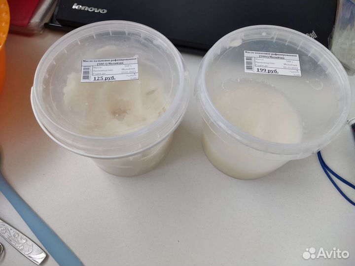 Набор для мыла с нуля