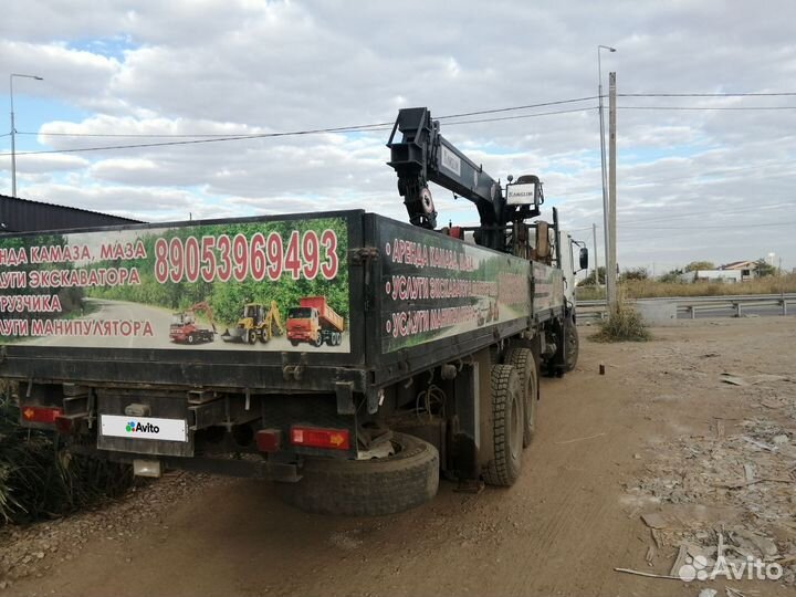 Hyundai Cargo Truck с КМУ, 2000