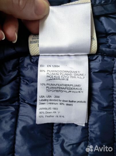 Куртка демисезонная Moncler джинсы Control 98-104