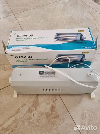 Облучатель ультрафиолетовый солнышко