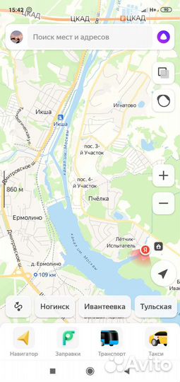 Плита электрическая настольная бу