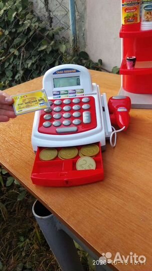 Игровой центр