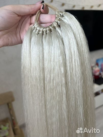 Накладной хвост на резинке