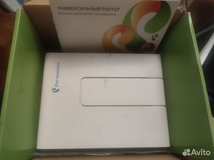 Роутер ростелеком