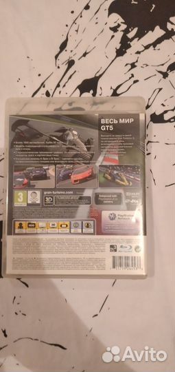 Игра Гран Туризмо 5 для PlayStation 3