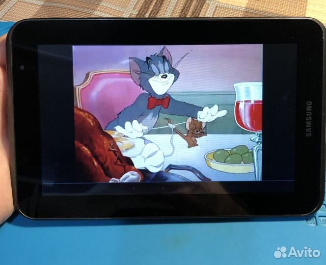 Samsung galaxy tab 2 7.0