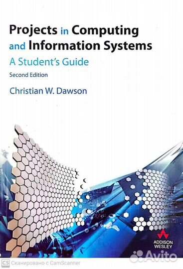 Книга Projects in Computing and Information Syst