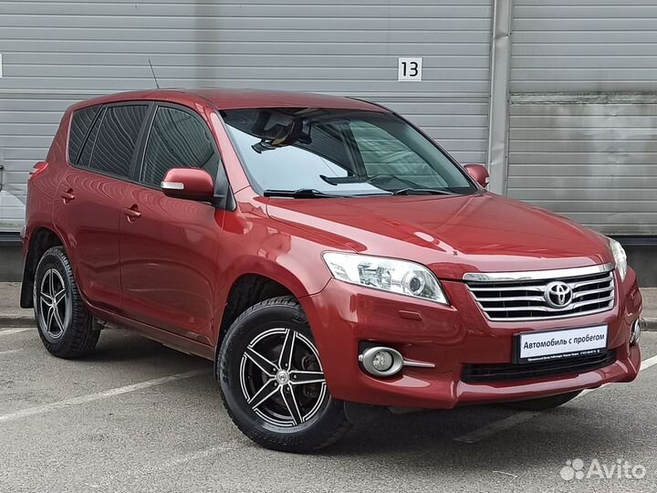 Toyota RAV4 2.0 CVT, 2010, 229 528 км