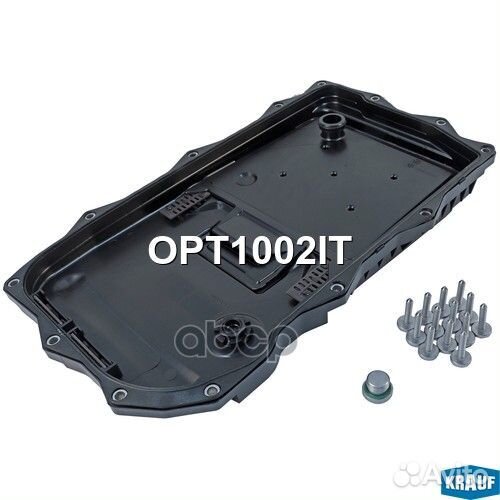 Поддон масляный кпп OPT1002IT Krauf