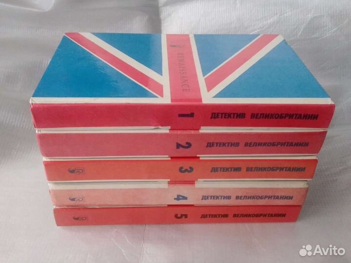 Детективы Великобритании