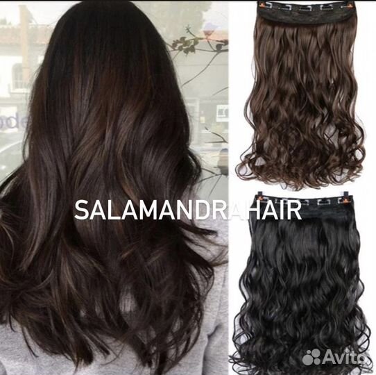 Волосы на заколках биопротеиновые волосы