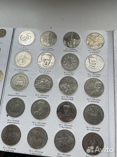 Память тысячелетий,полный альбом монет Казахстана
