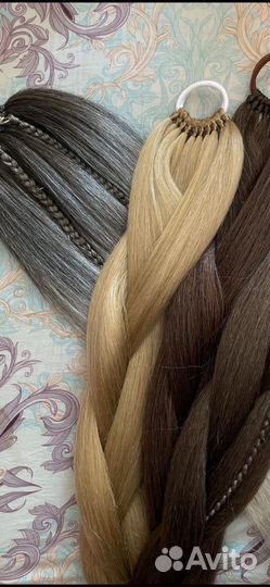 Хвост на резинке vip качества