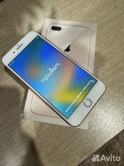 iPhone 8, 256 ГБ