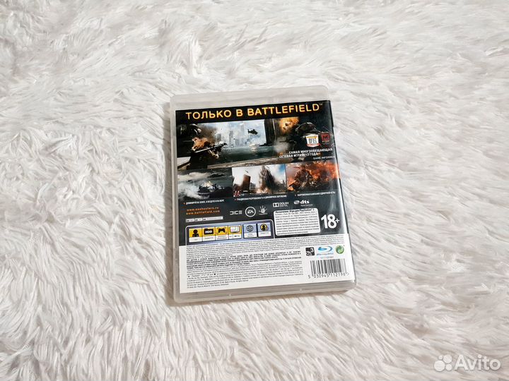 PS3. Battlefield 4. Возможен обмен