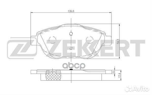 Колодки торм. диск. передн. Peugeot 2008 13- C