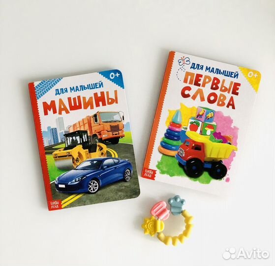 Детские книжки для малышей прибаутки первые слова