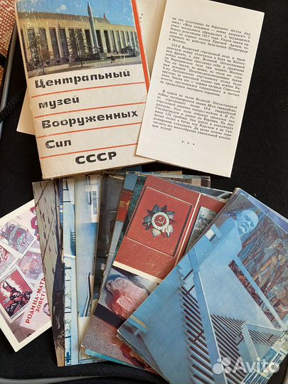 Открытки СССР набор